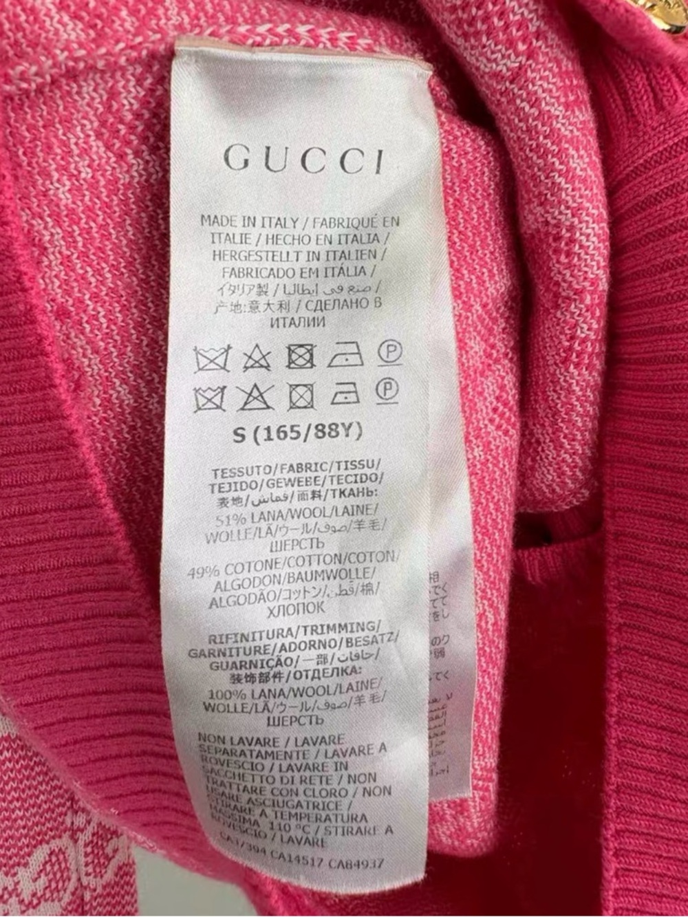 Authentic Gucci Pink GG Jacquard Knit Cardigan - Picture 6 of 8